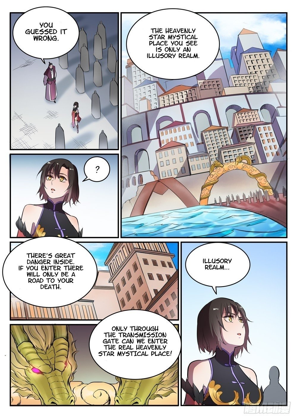 Page 2 of Chapter 444