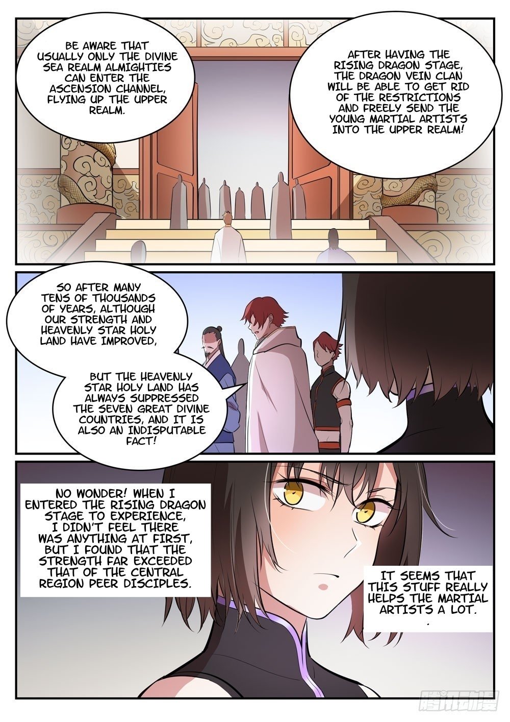 Page 7 of Chapter 444