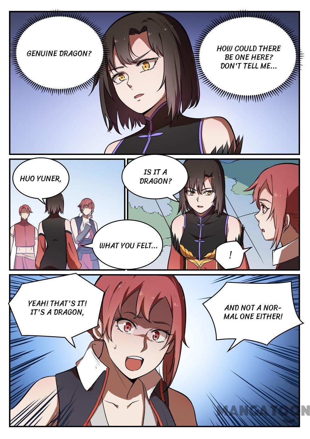 Page 4 of Chapter 445