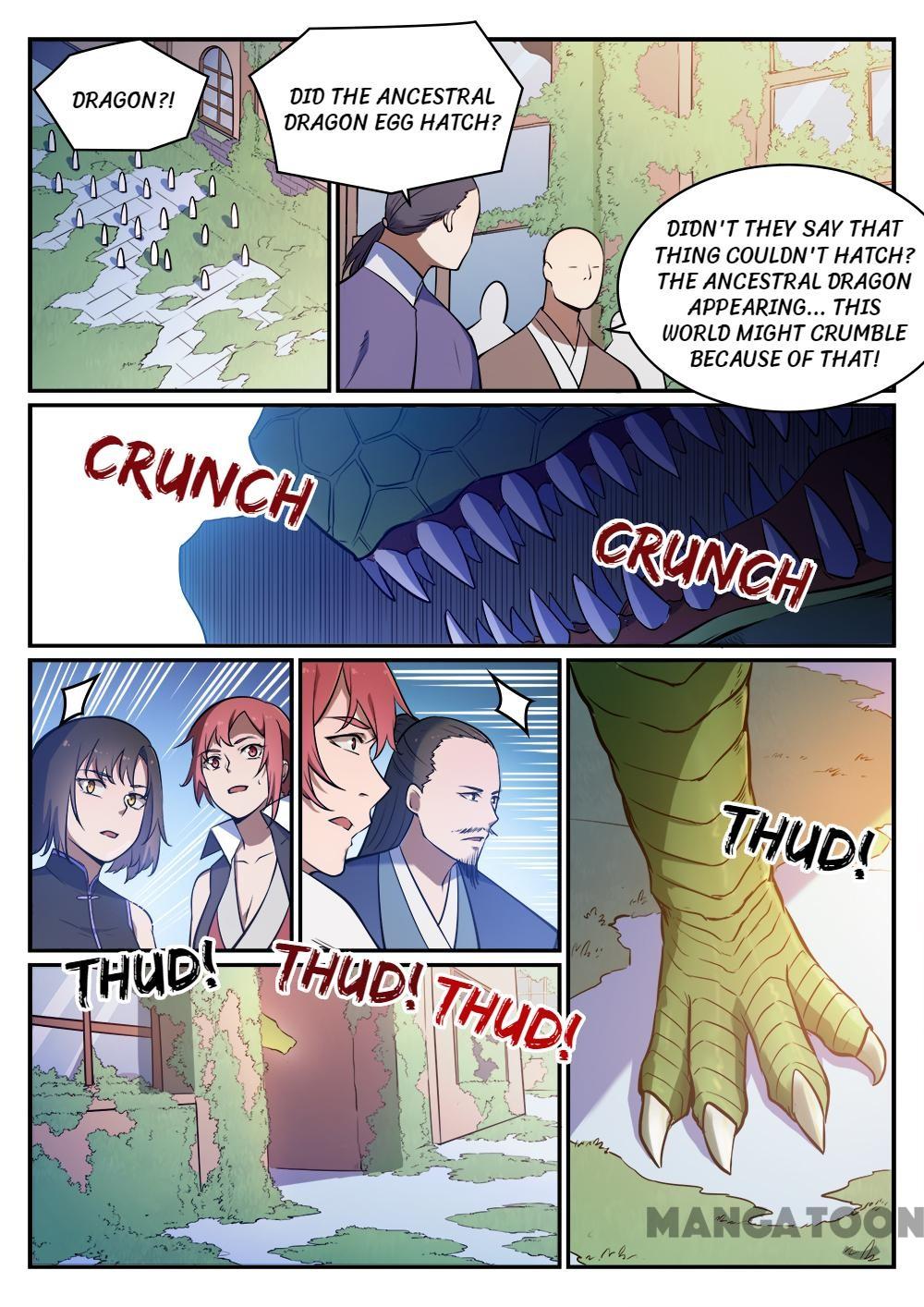 Page 5 of Chapter 445
