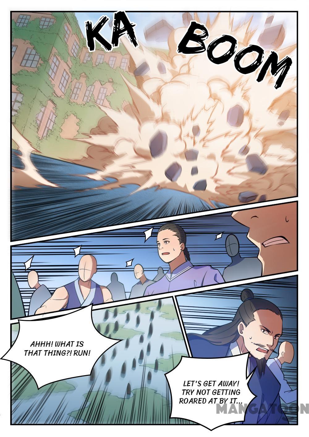 Page 8 of Chapter 445