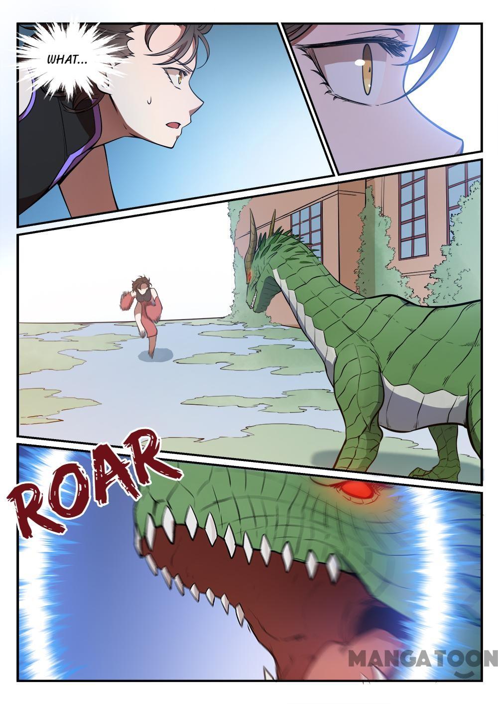 Page 12 of Chapter 445