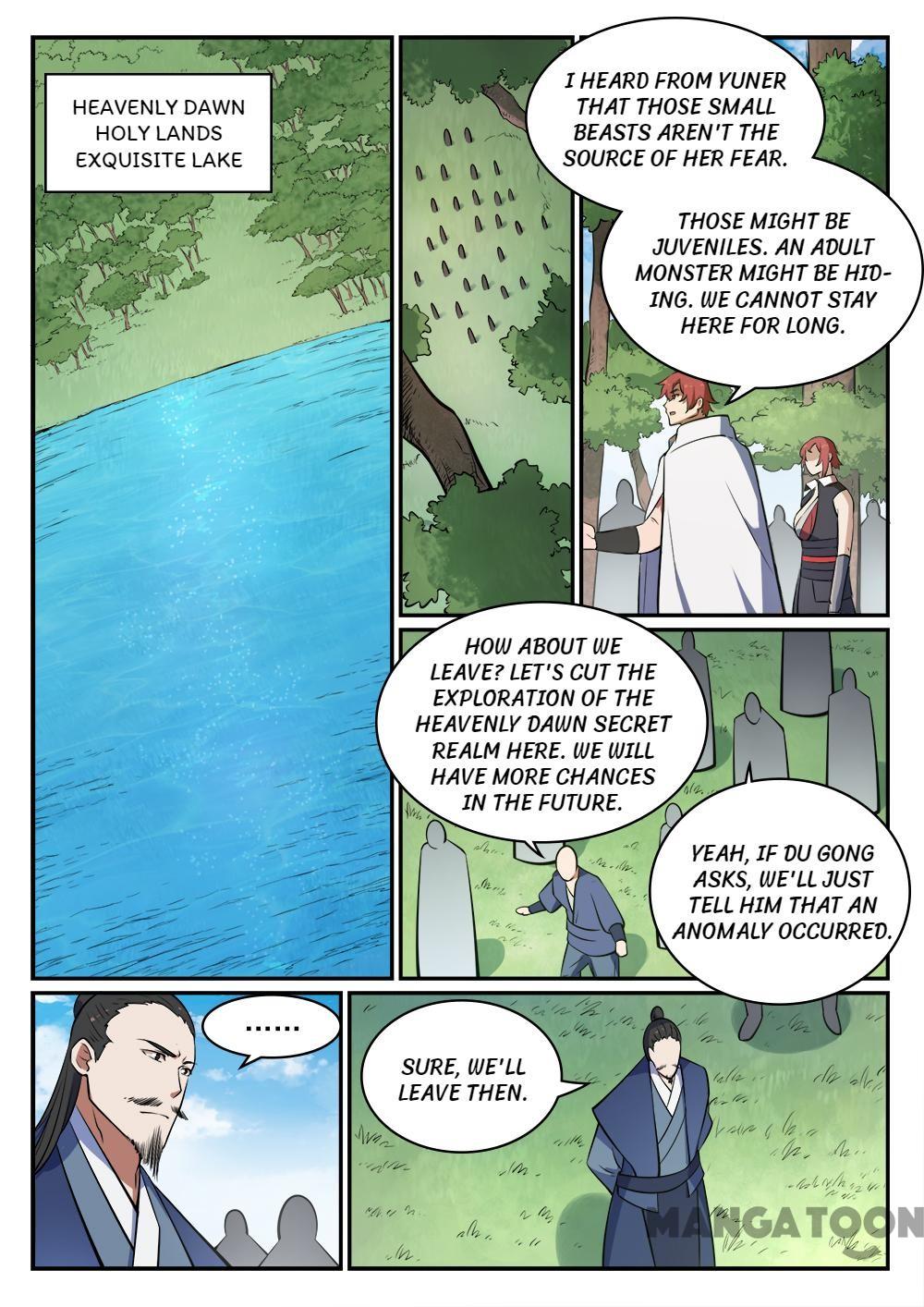 Page 15 of Chapter 445
