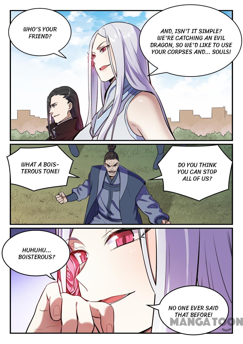 Page 5 of Chapter 446