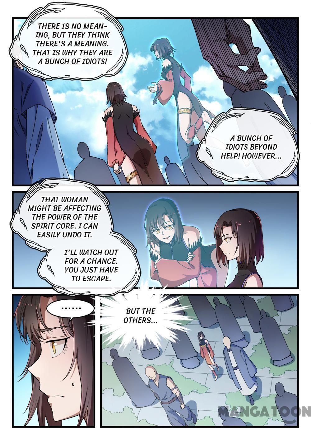 Page 2 of Chapter 447