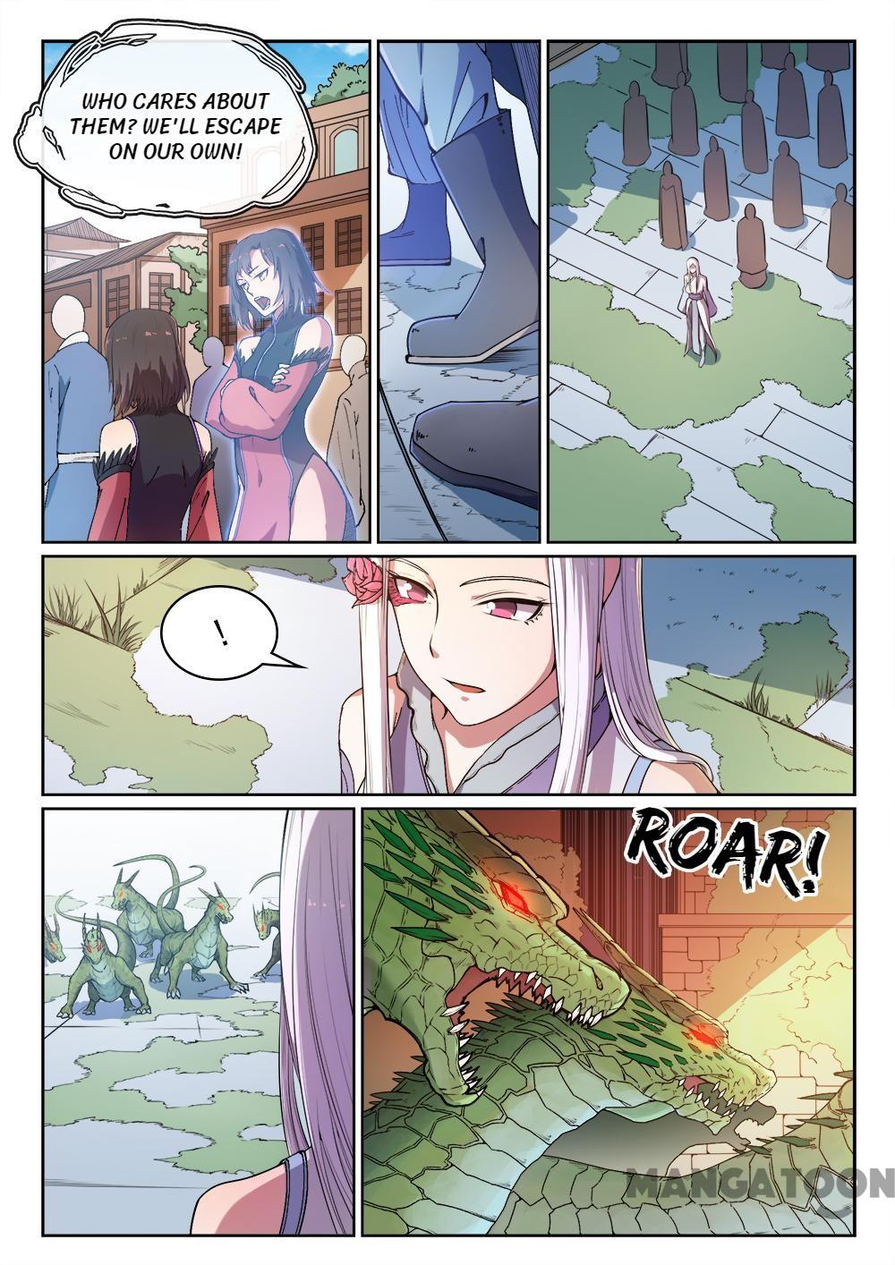 Page 3 of Chapter 447