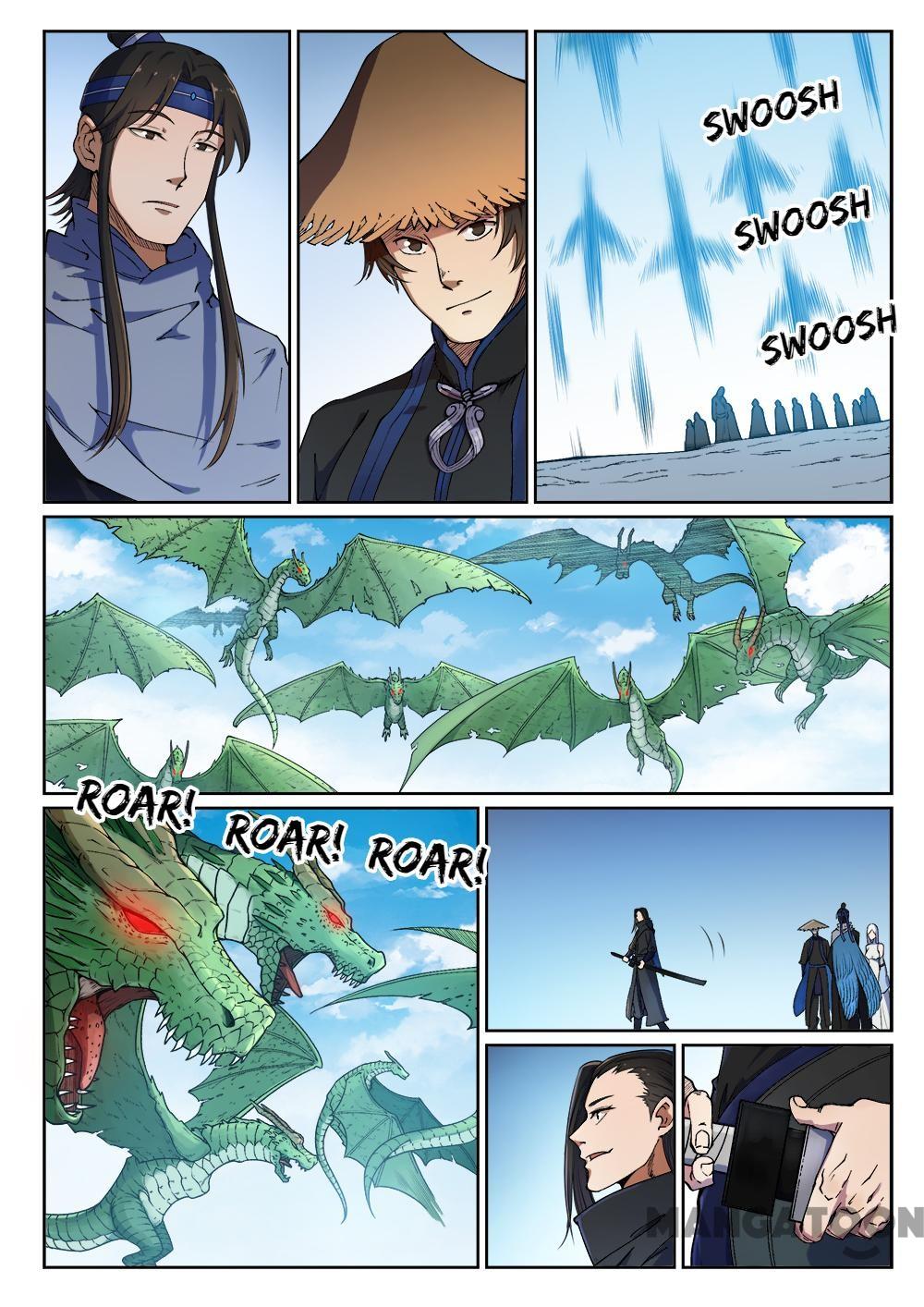 Page 7 of Chapter 447