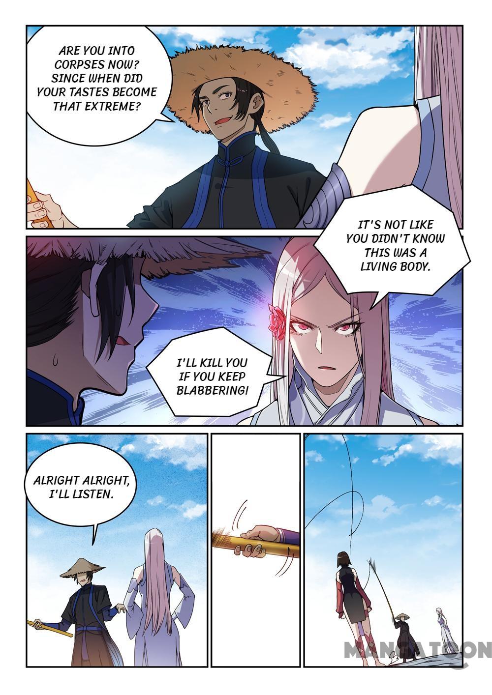 Page 3 of Chapter 448