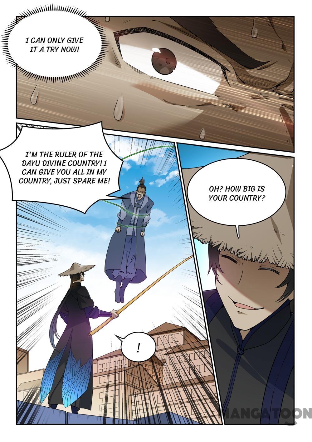 Page 5 of Chapter 448