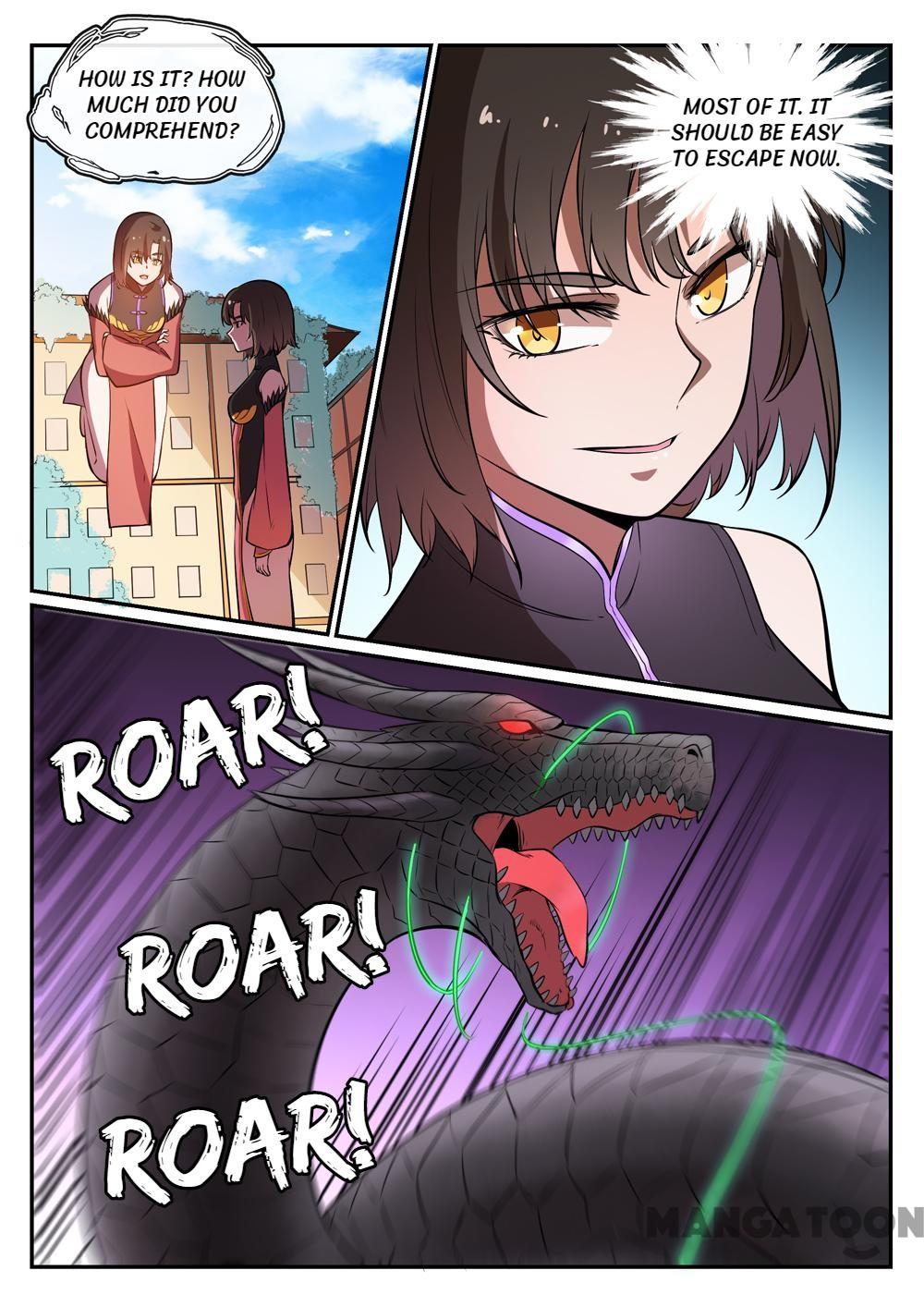 Page 12 of Chapter 449