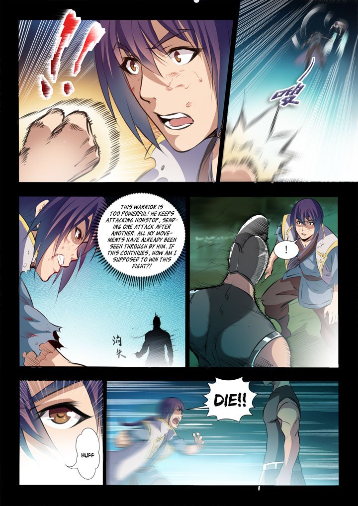 Page 9 of Chapter 45