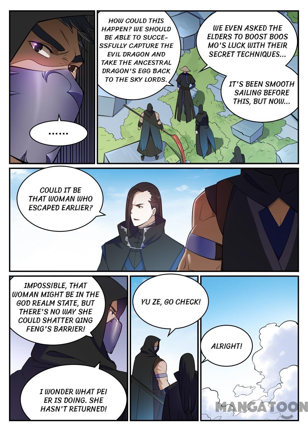 Page 4 of Chapter 451