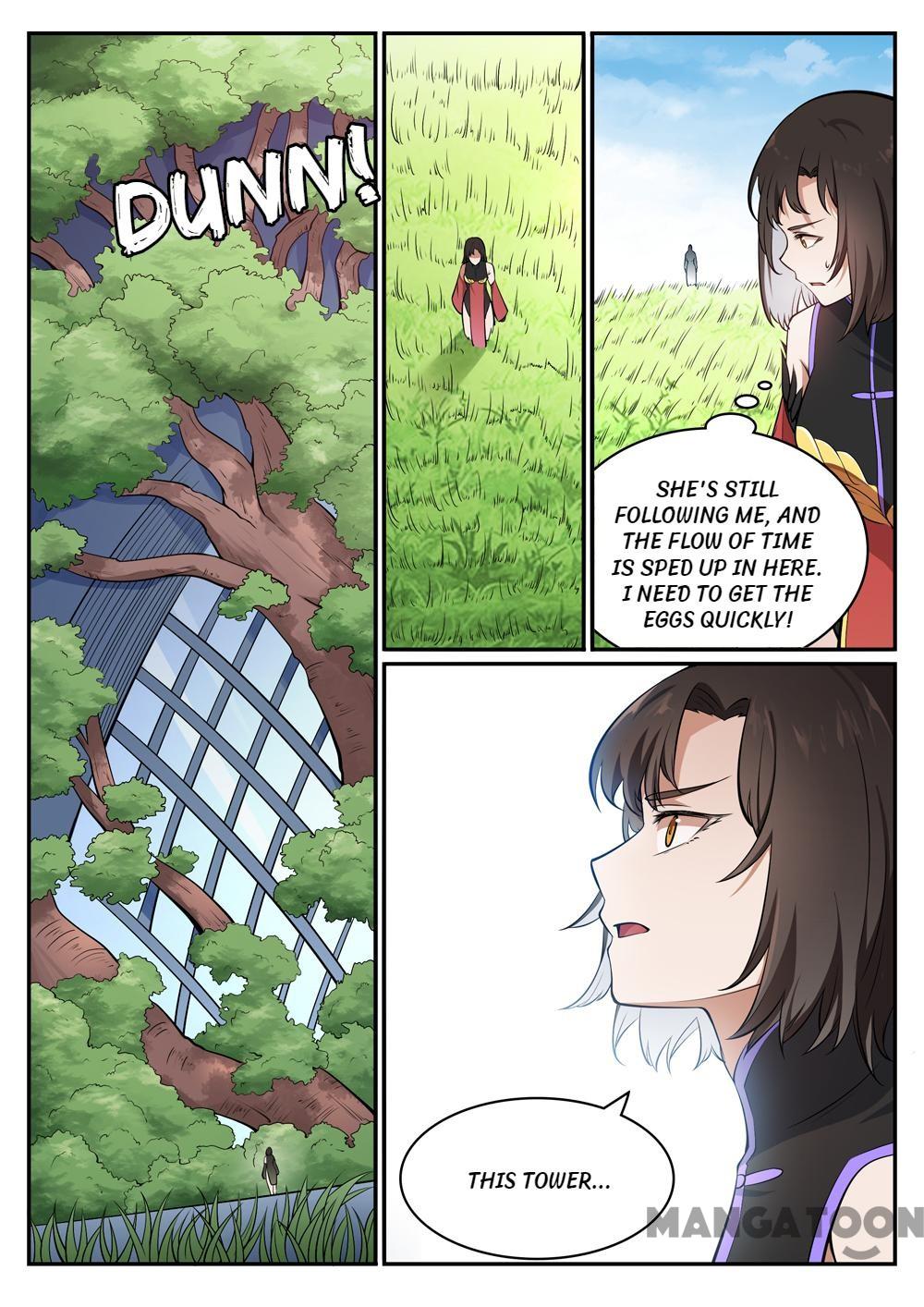 Page 5 of Chapter 451