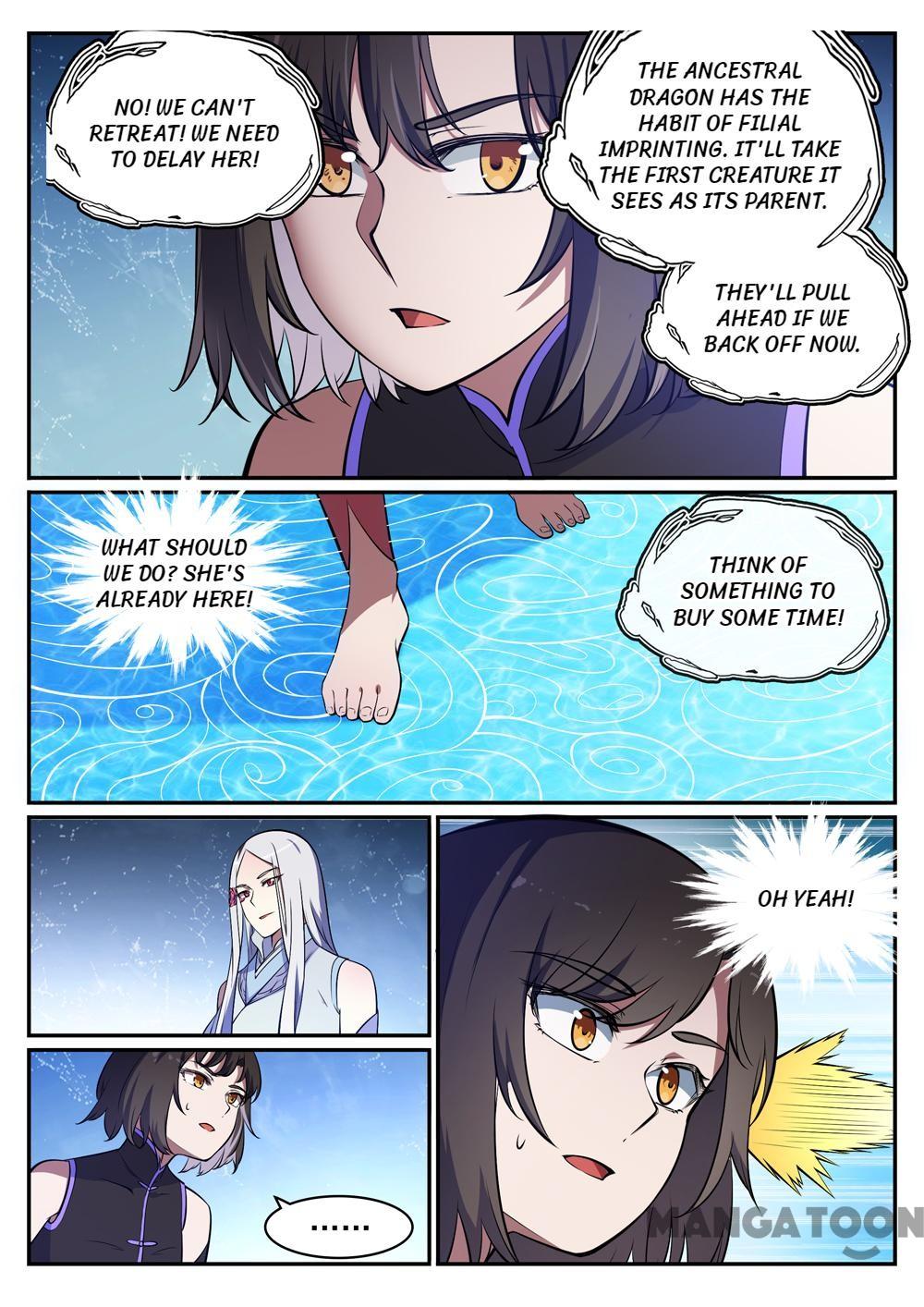 Page 14 of Chapter 451
