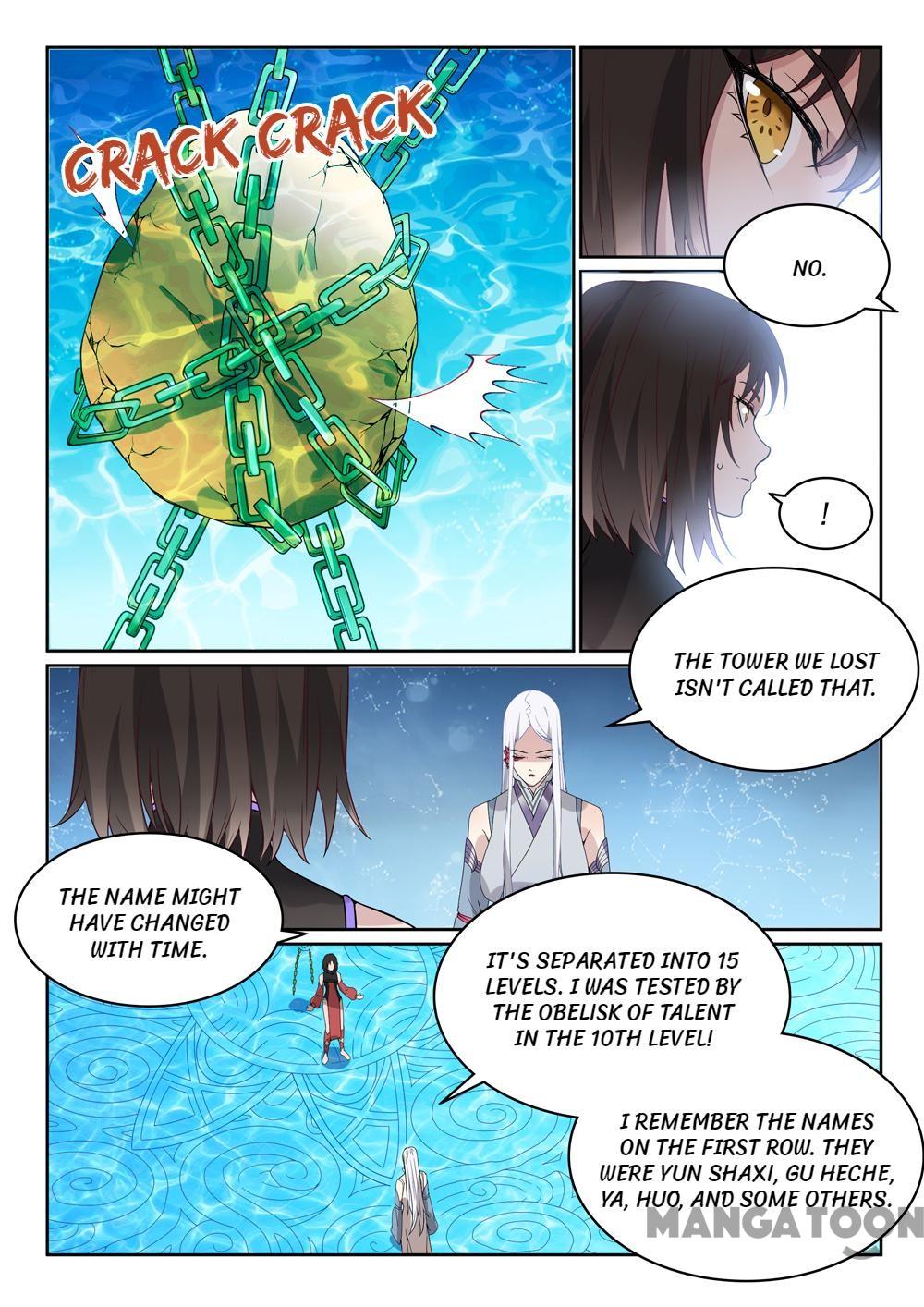 Page 5 of Chapter 452