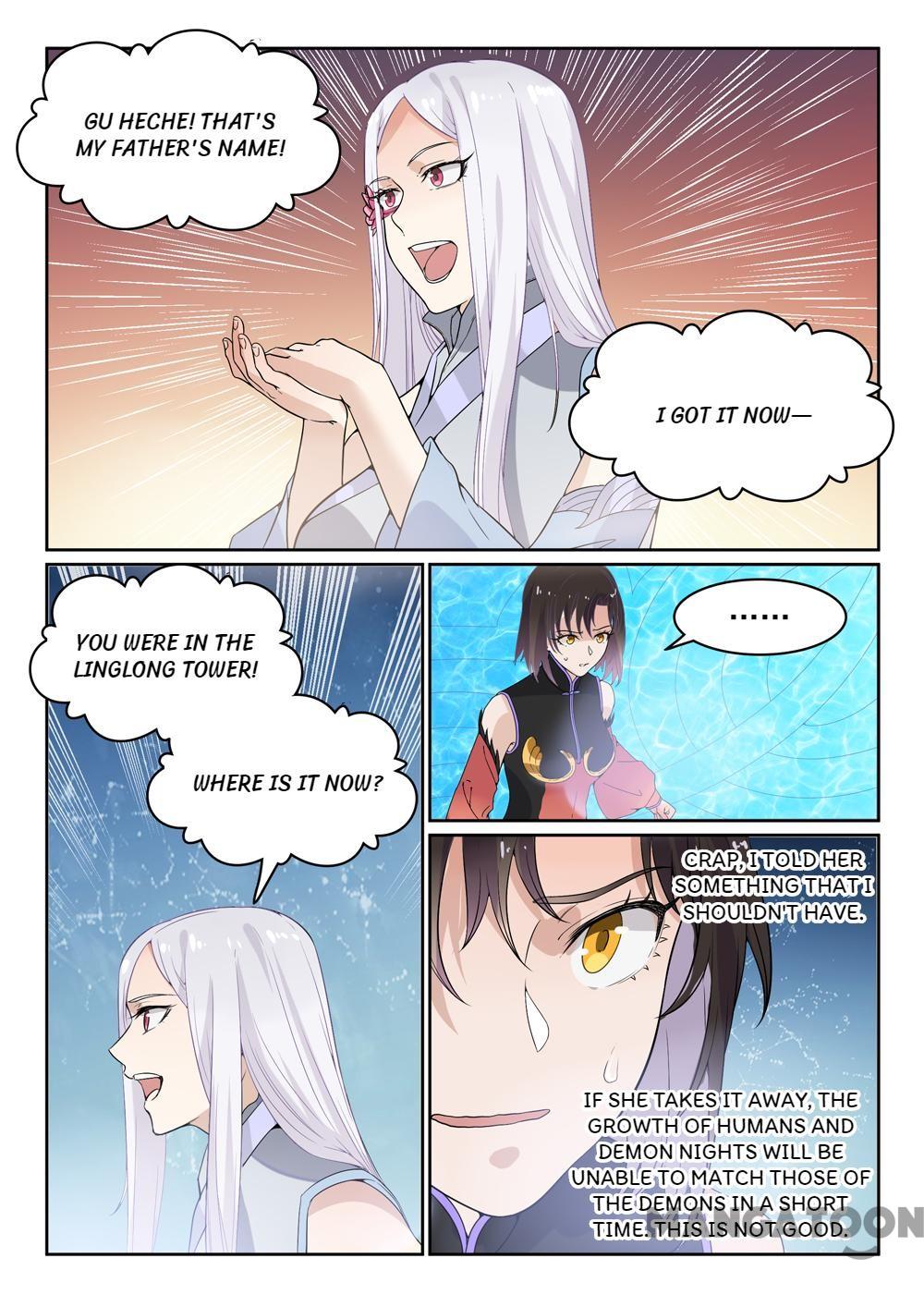 Page 6 of Chapter 452