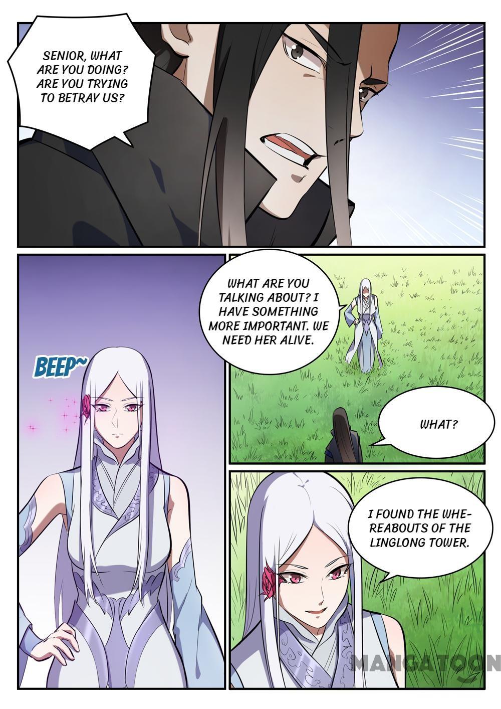 Page 4 of Chapter 453