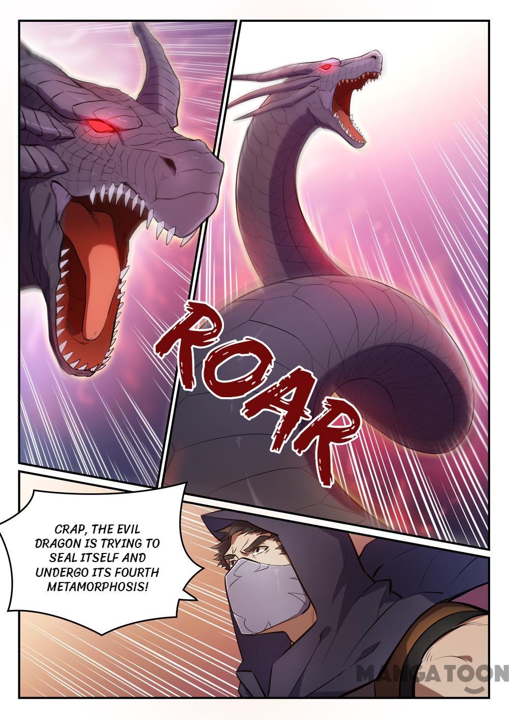 Page 7 of Chapter 453