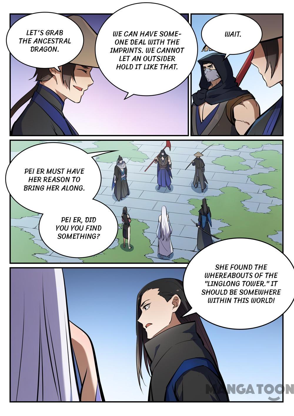 Page 13 of Chapter 453