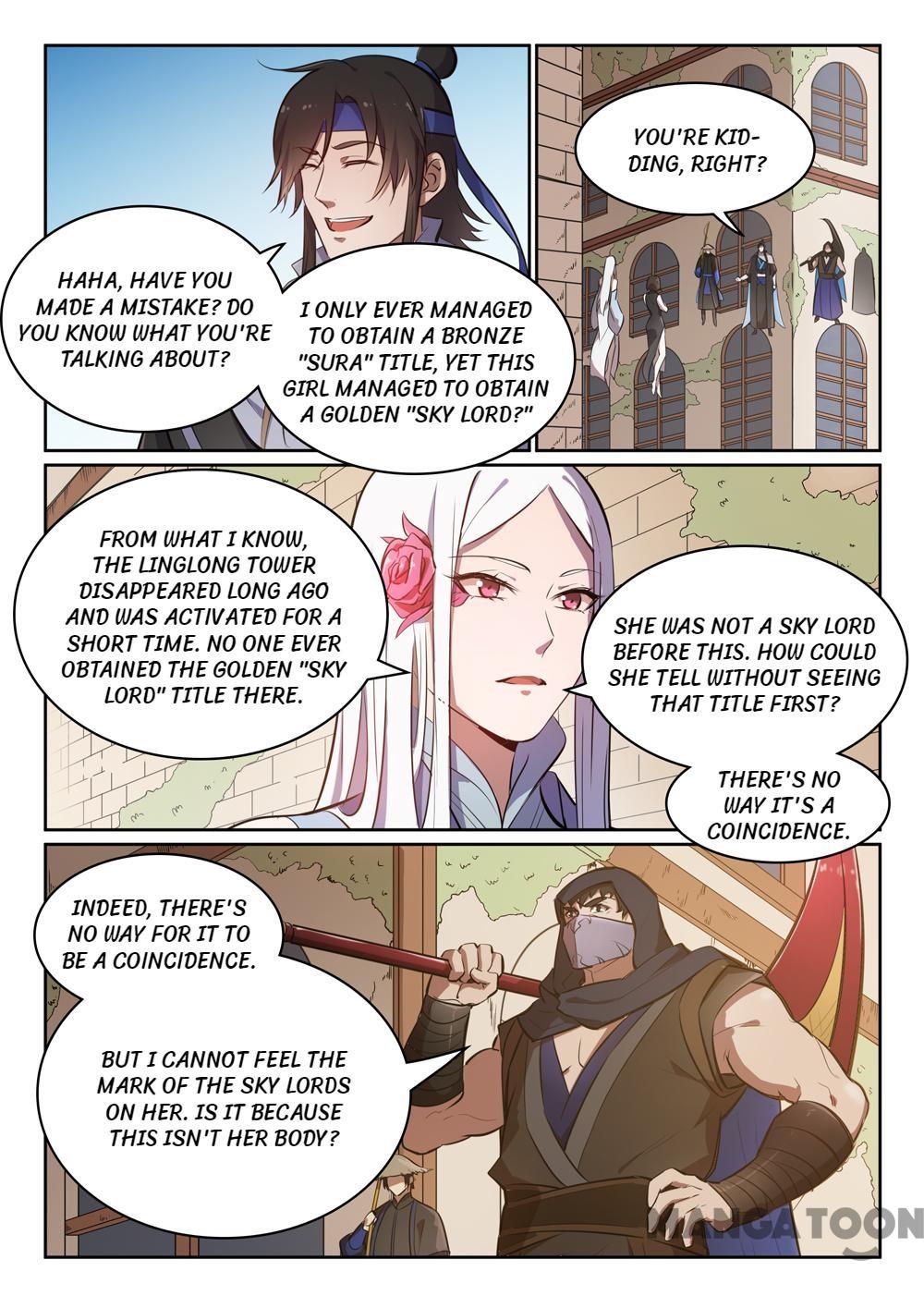Page 1 of Chapter 454