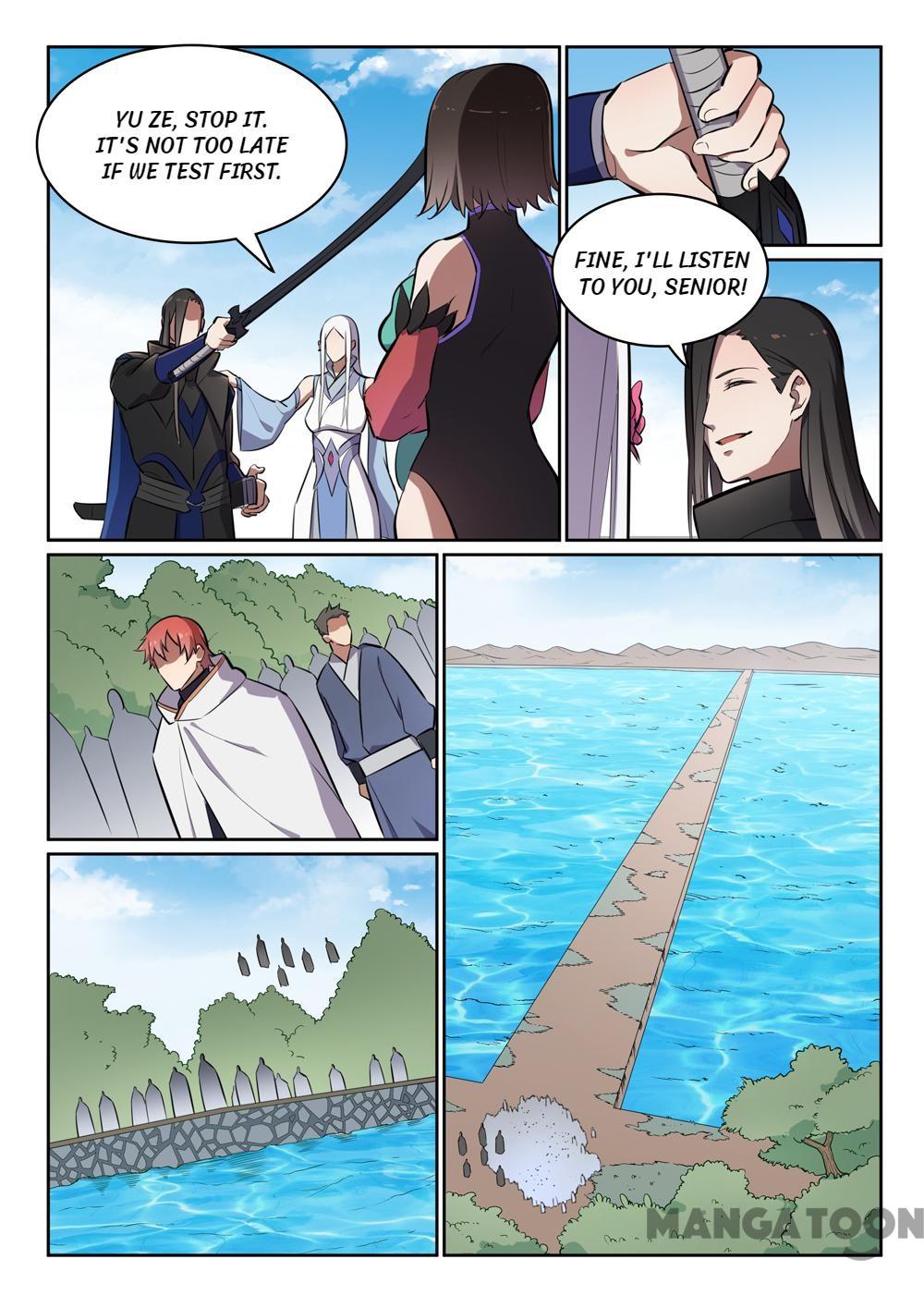 Page 5 of Chapter 454