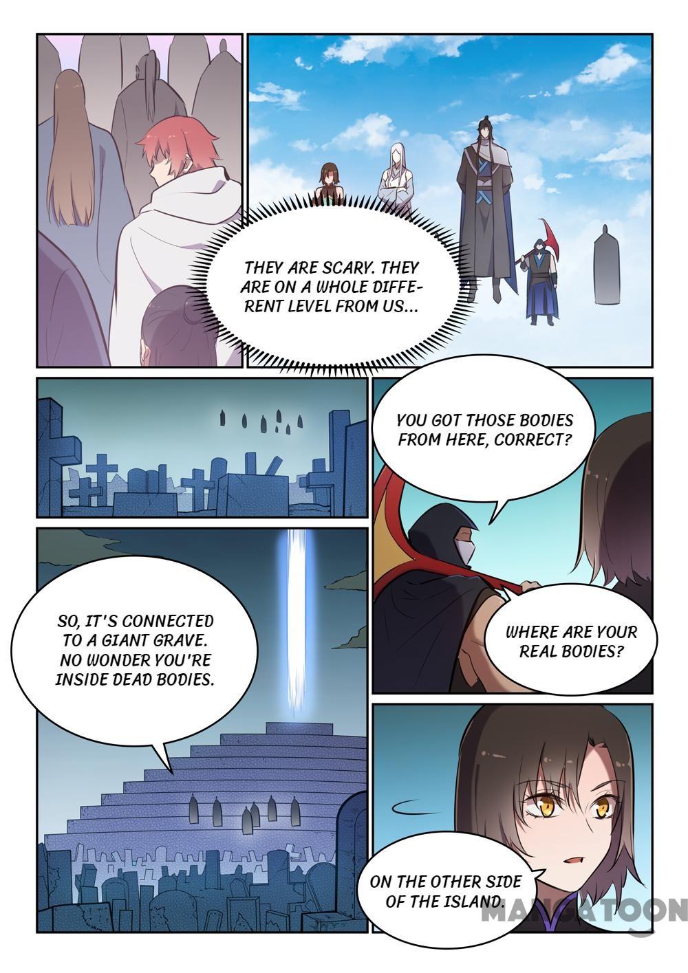 Page 7 of Chapter 454