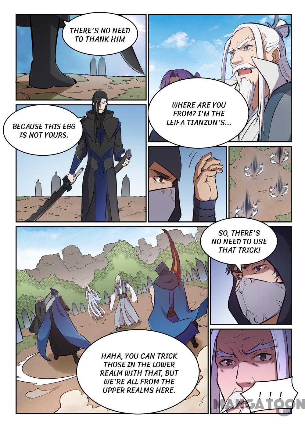 Page 15 of Chapter 454