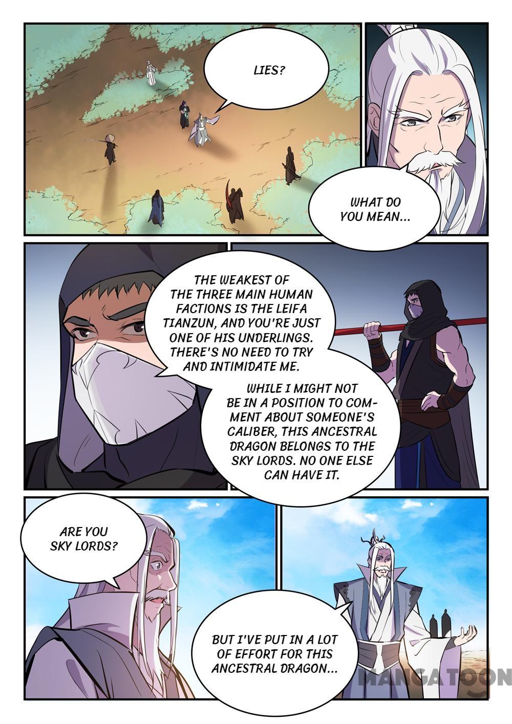 Page 2 of Chapter 455