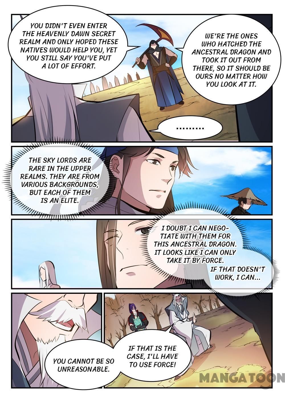 Page 3 of Chapter 455