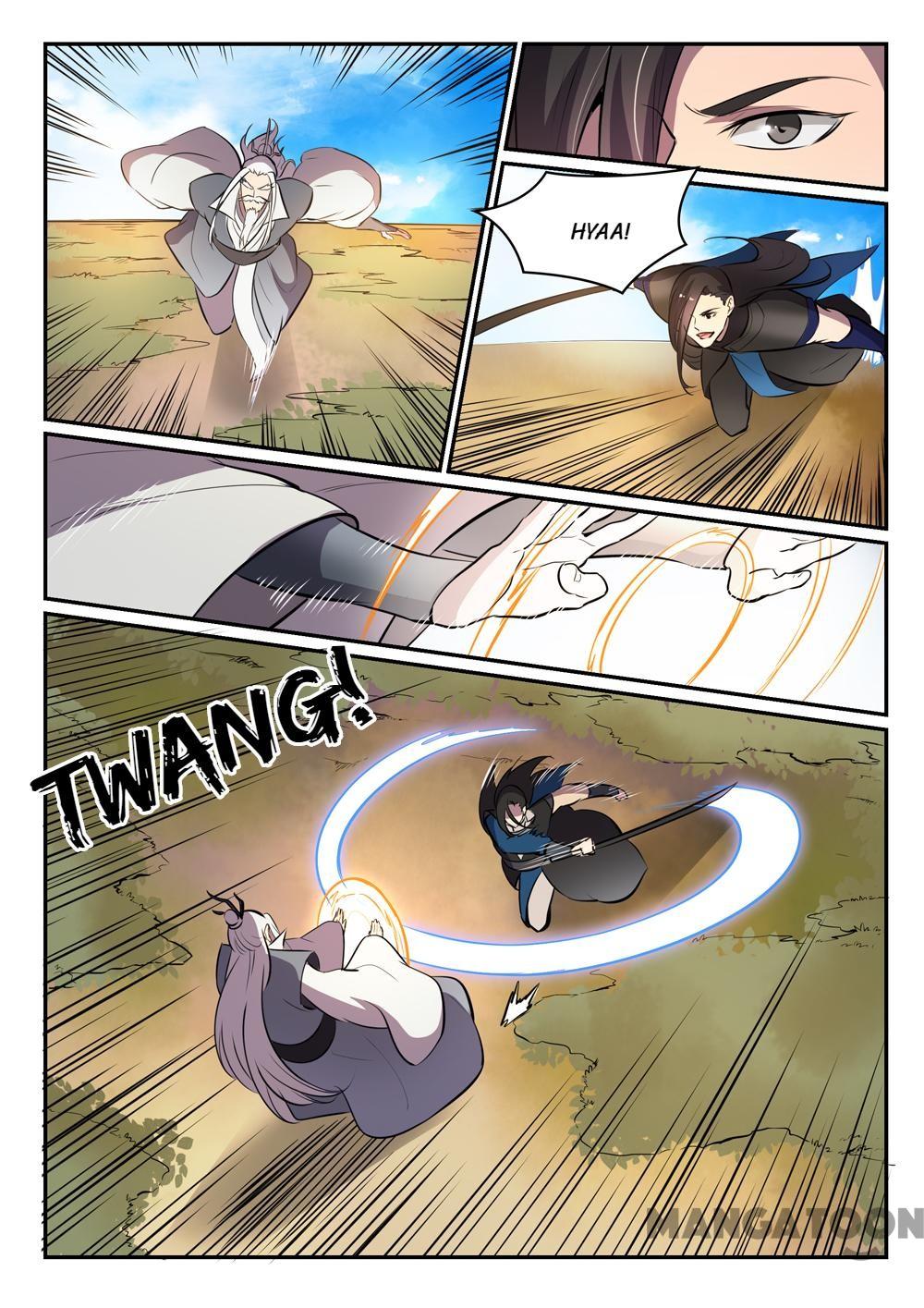 Page 4 of Chapter 455
