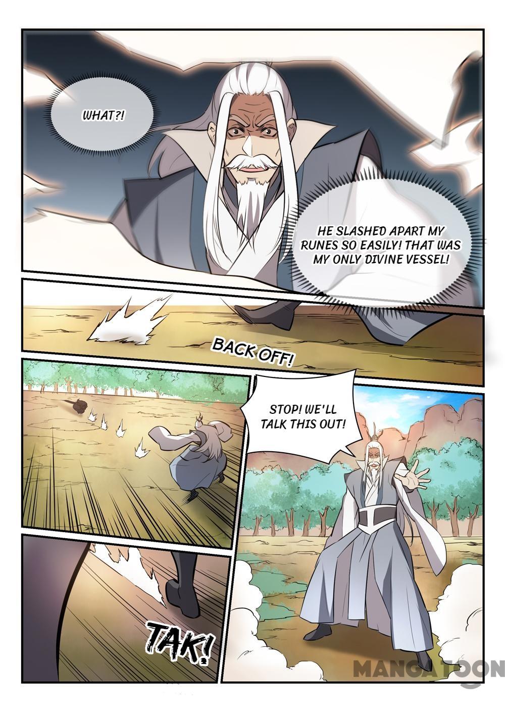 Page 6 of Chapter 455