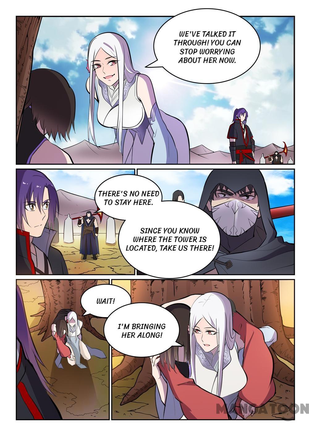 Page 15 of Chapter 455