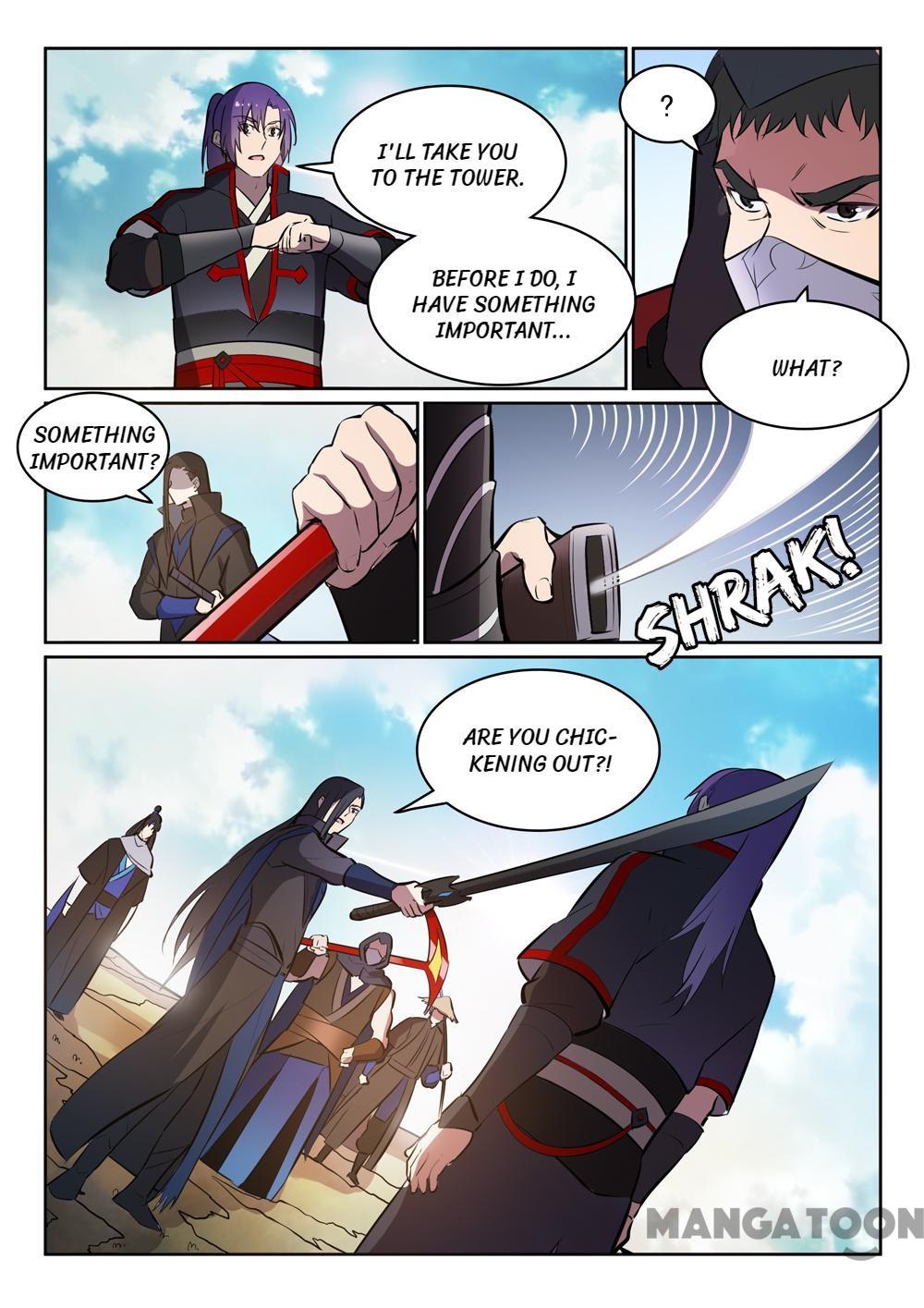 Page 16 of Chapter 455