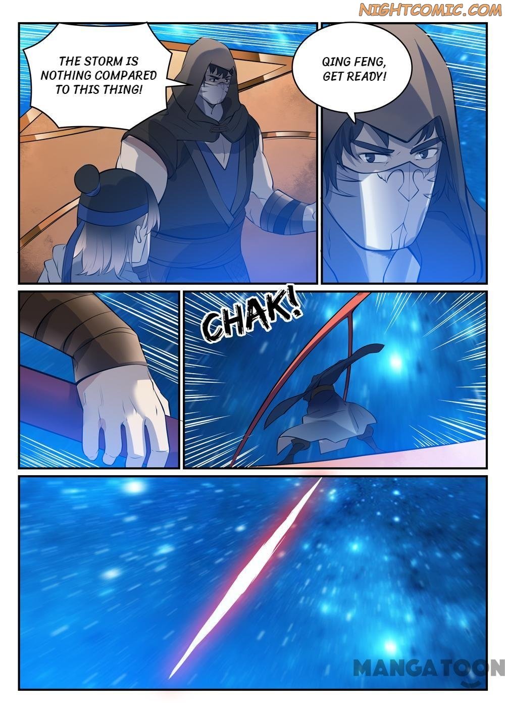Page 5 of Chapter 457