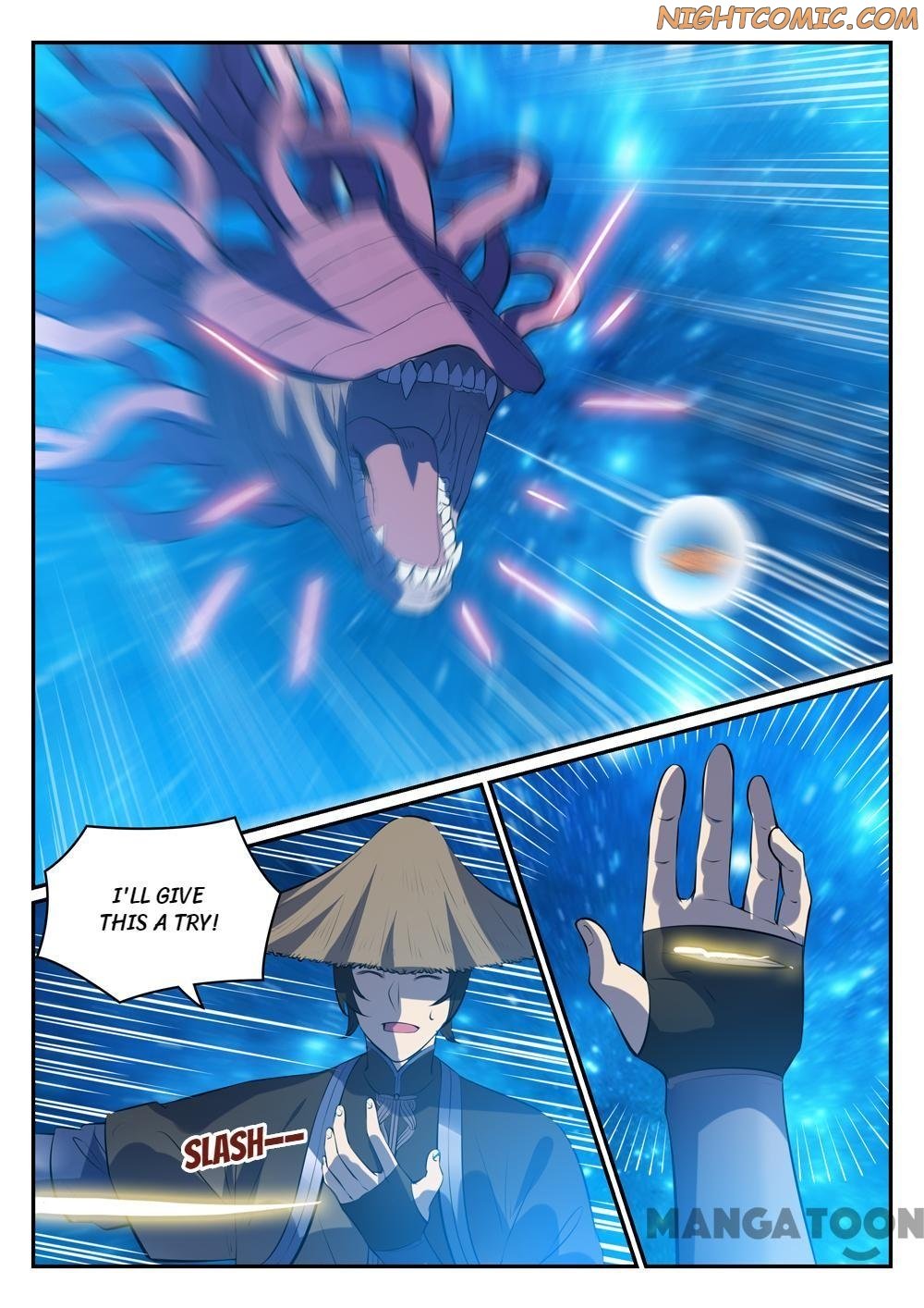 Page 7 of Chapter 457