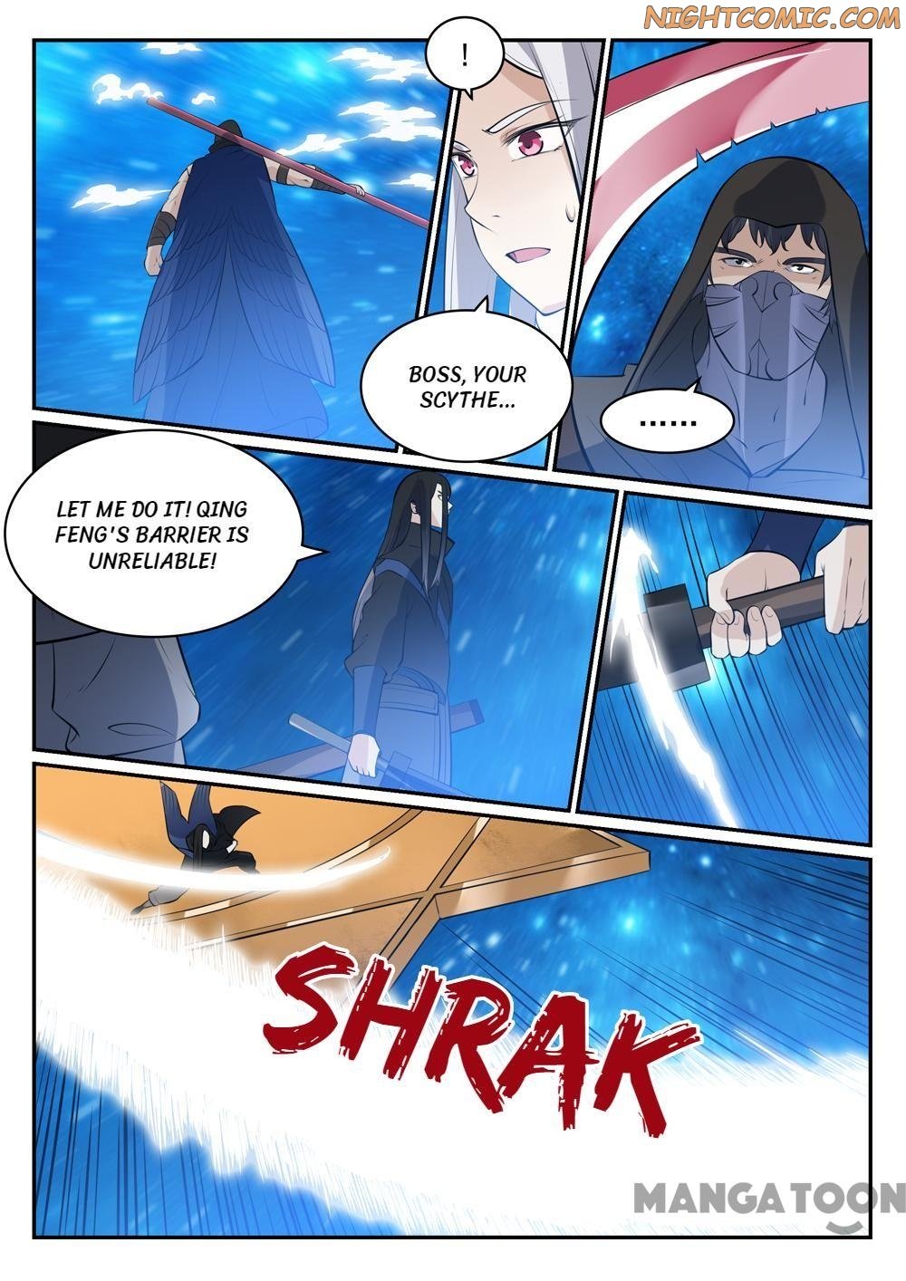 Page 12 of Chapter 457