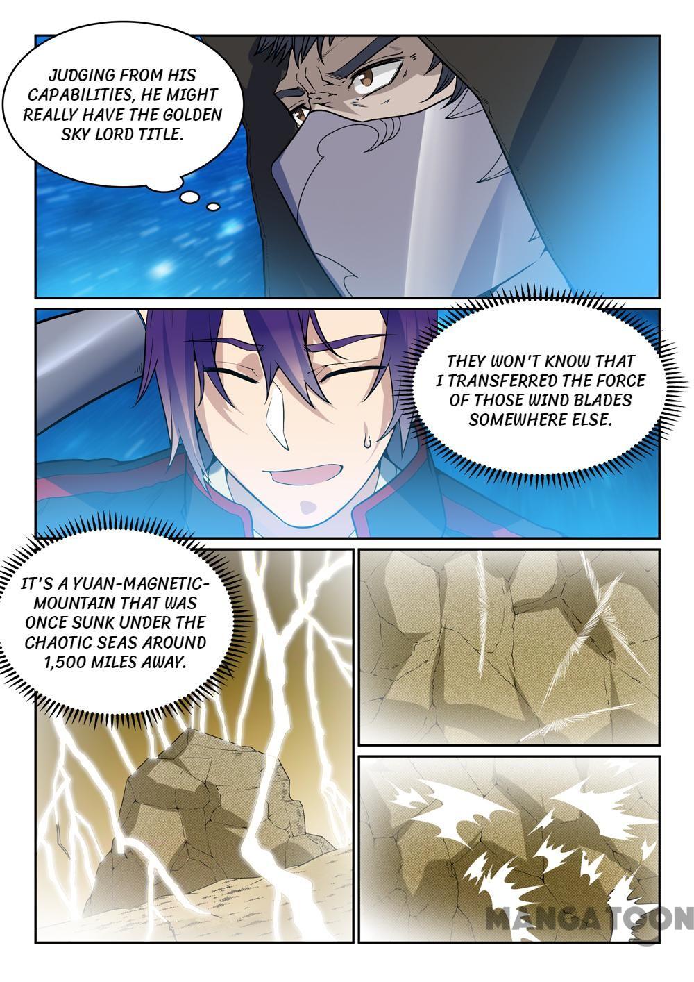 Page 2 of Chapter 458