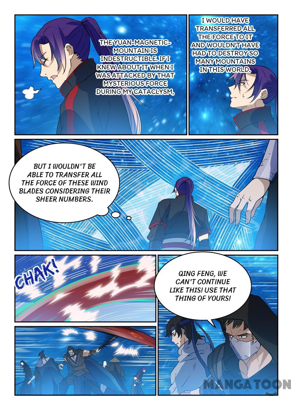 Page 3 of Chapter 458
