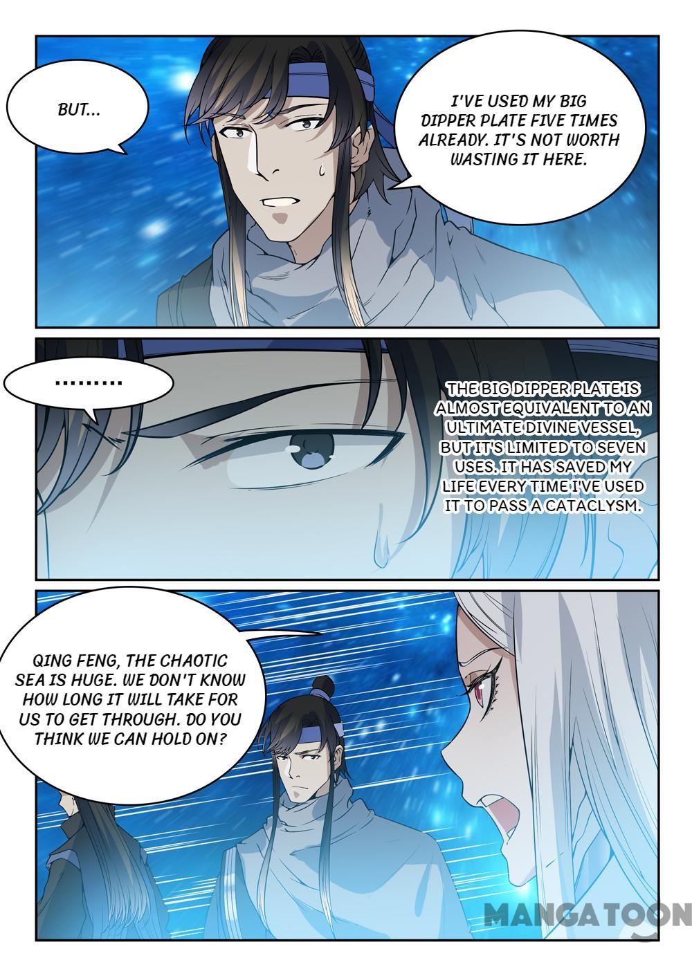 Page 4 of Chapter 458