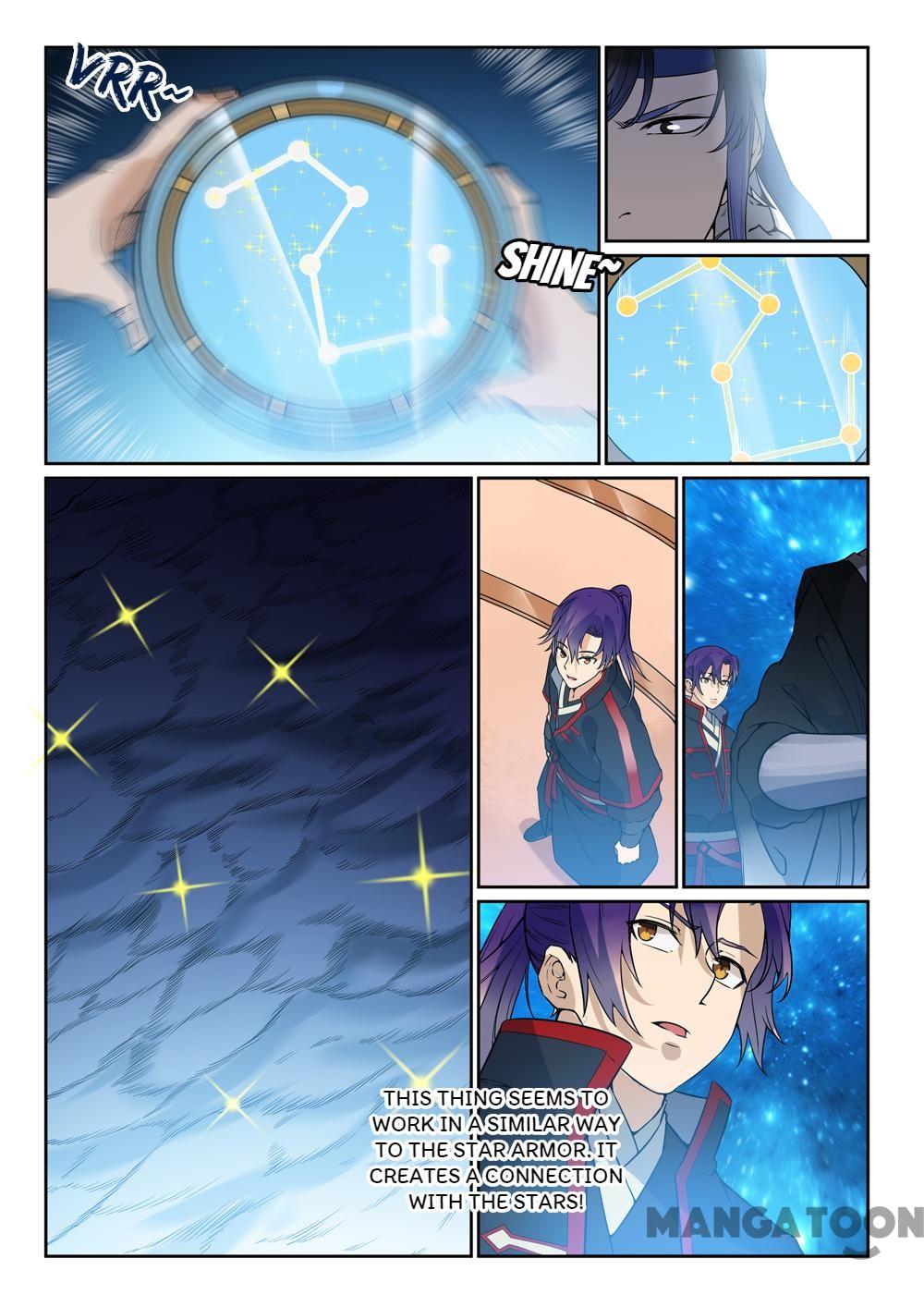 Page 6 of Chapter 458