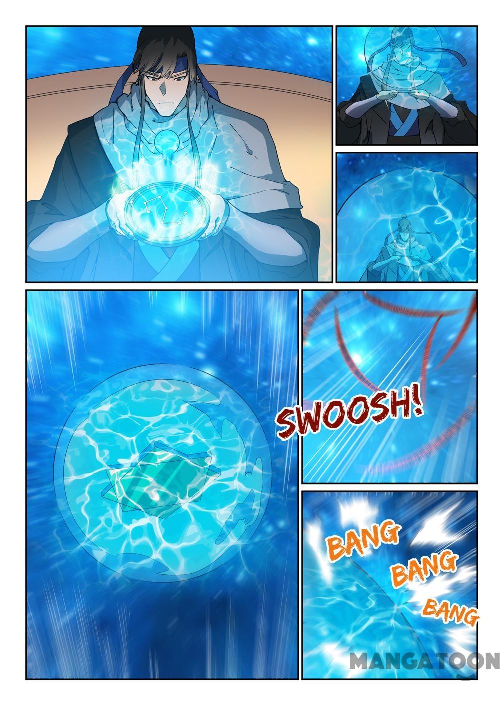 Page 7 of Chapter 458