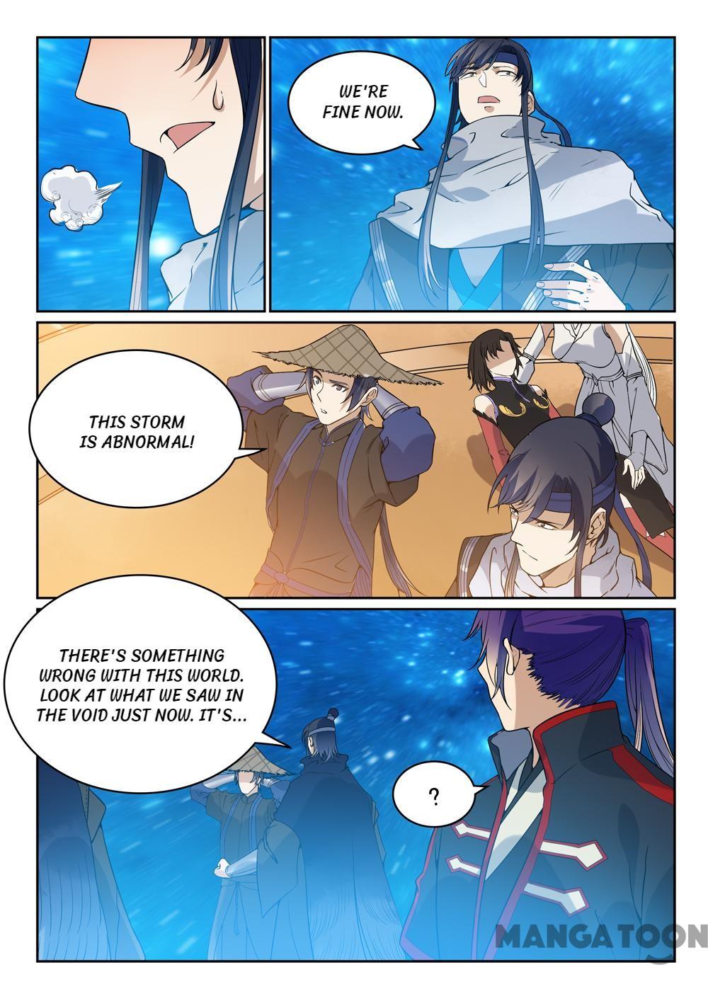 Page 8 of Chapter 458