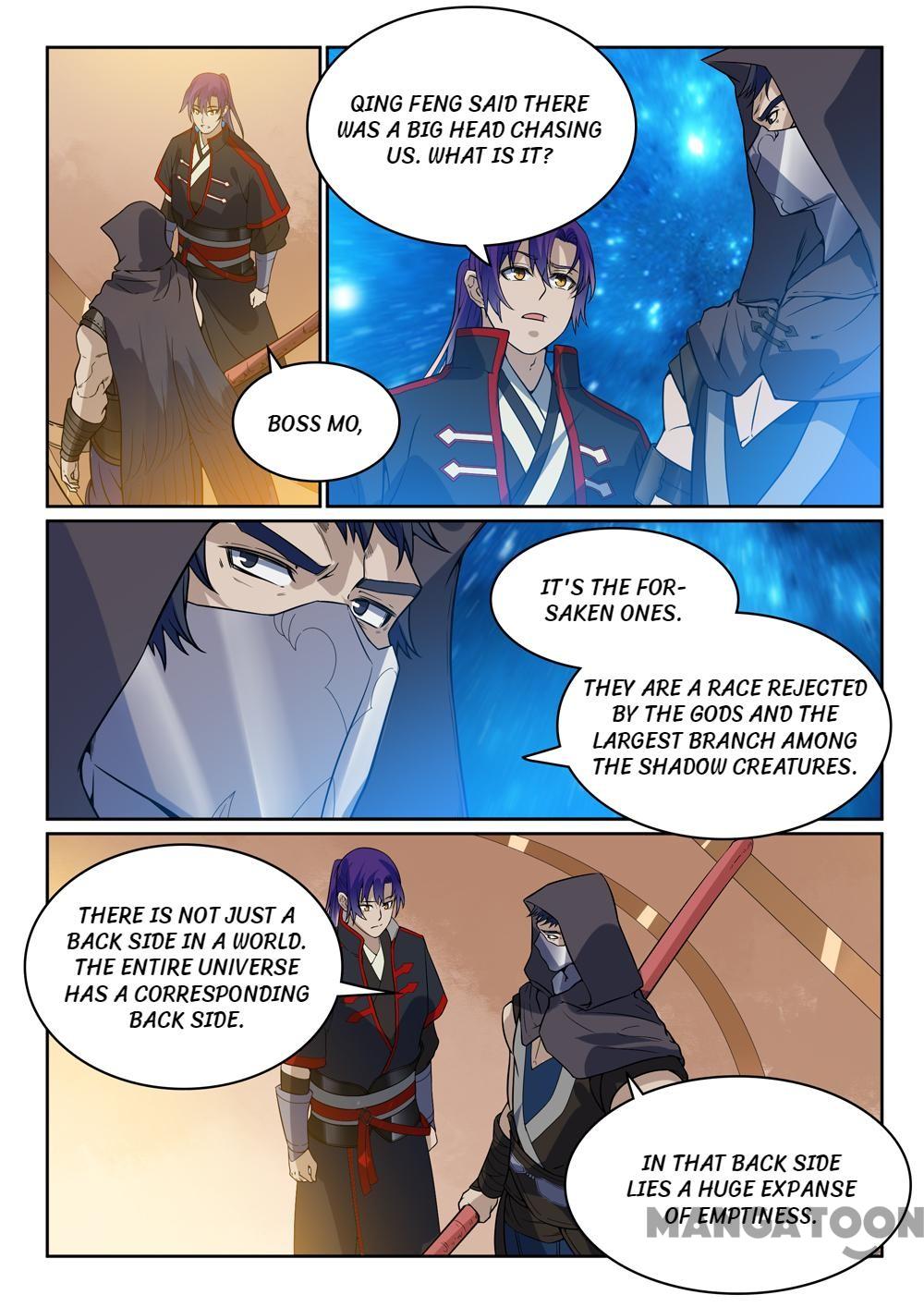 Page 9 of Chapter 458