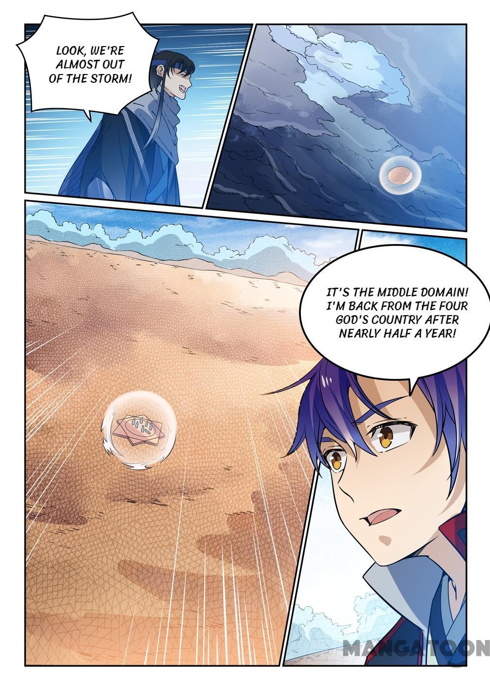 Page 11 of Chapter 458