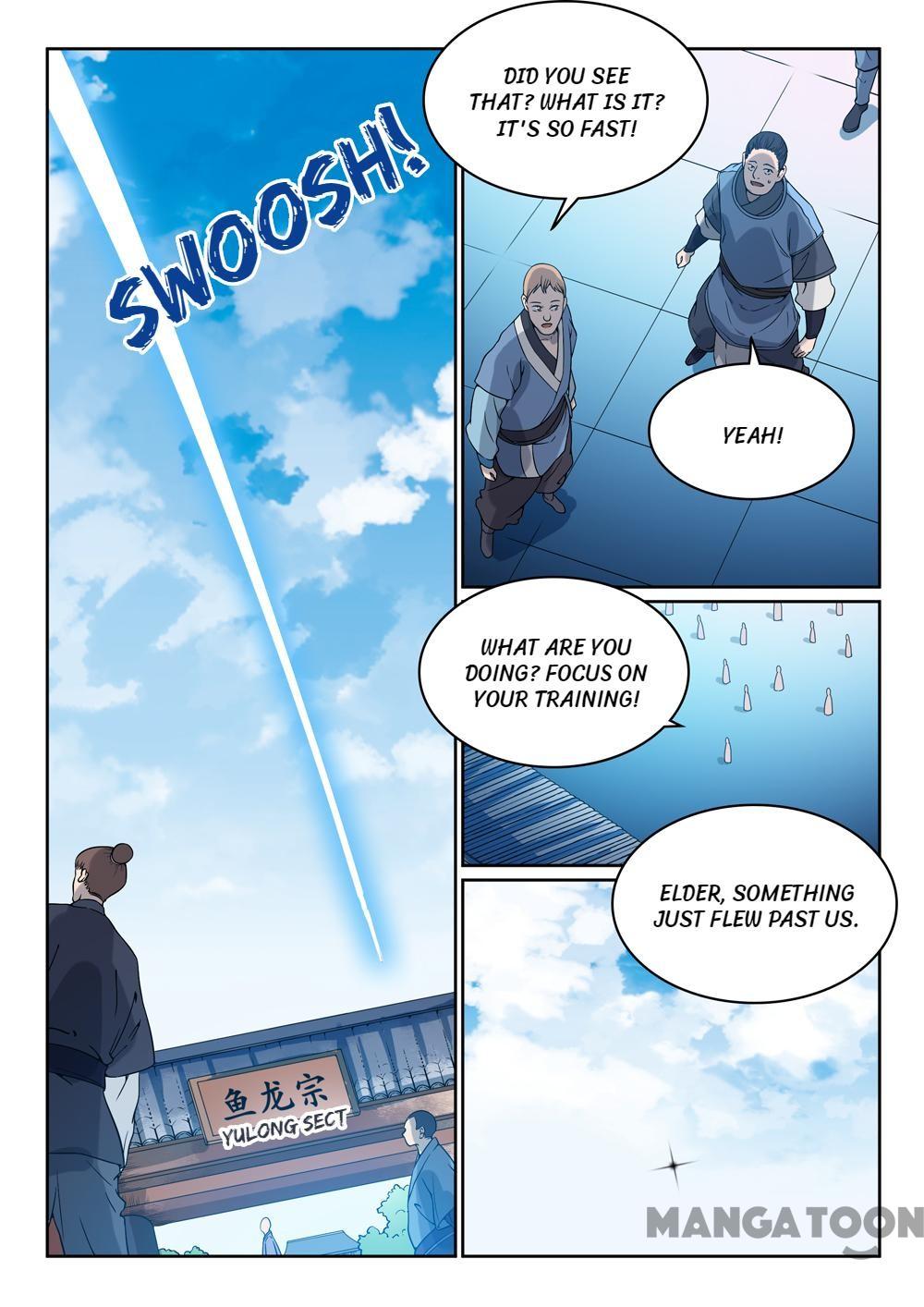 Page 12 of Chapter 458
