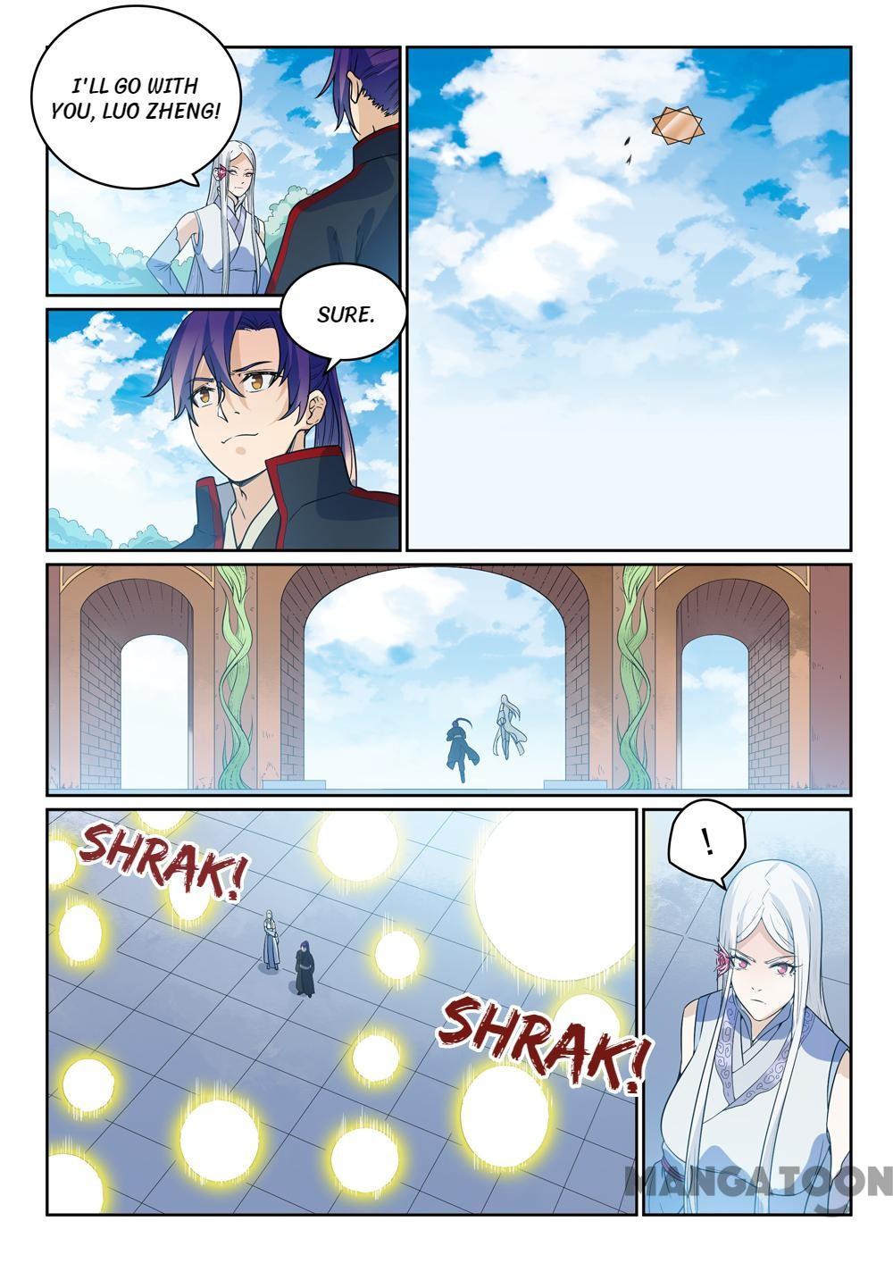 Page 14 of Chapter 458