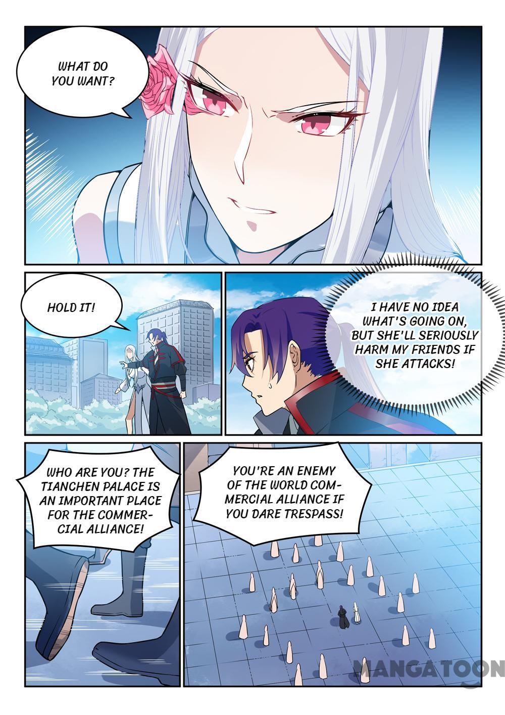 Page 15 of Chapter 458