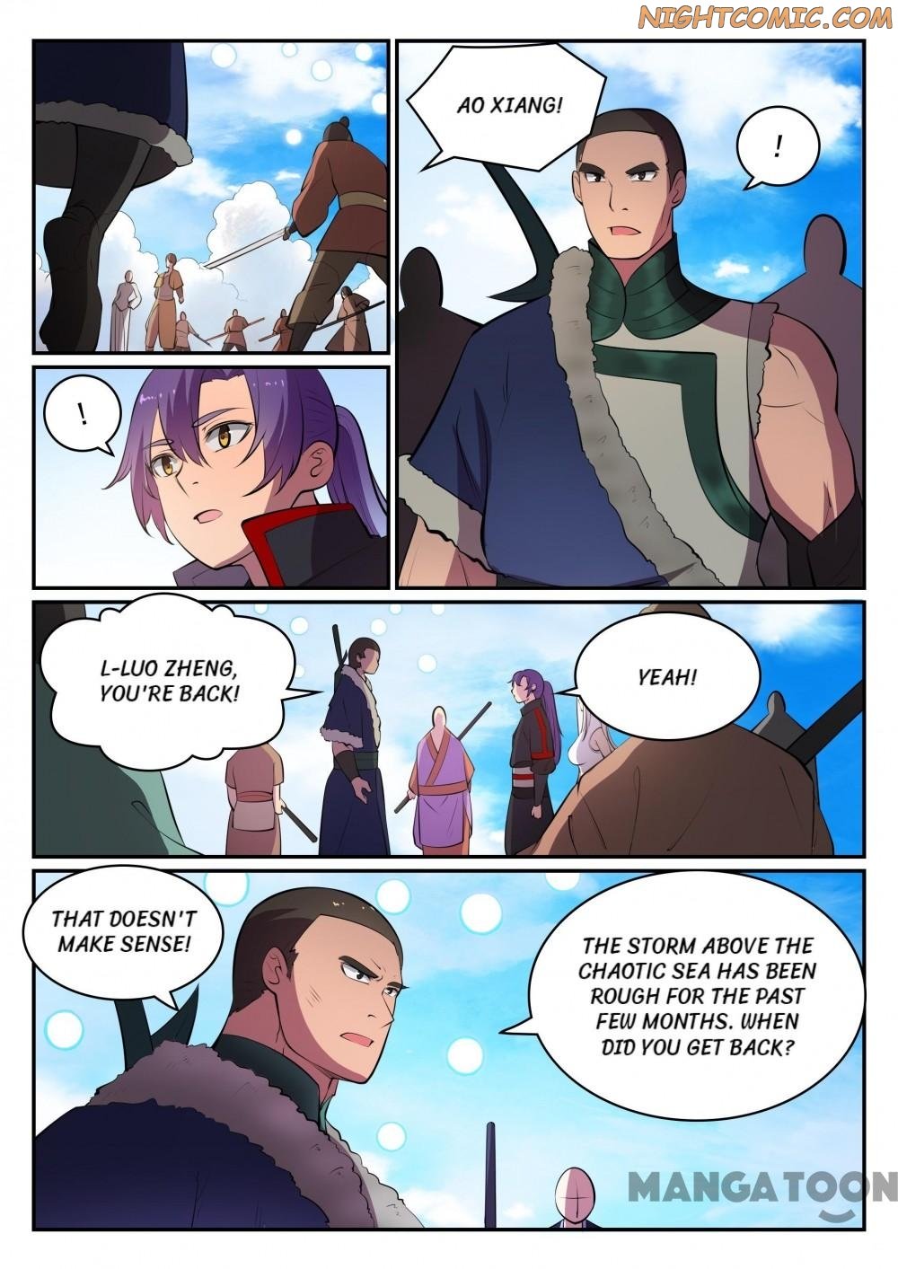 Page 1 of Chapter 459