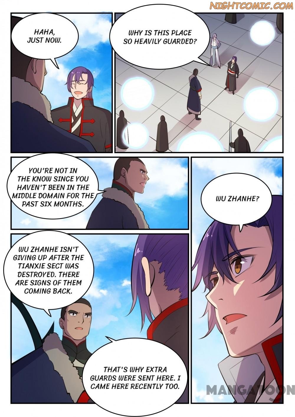 Page 2 of Chapter 459