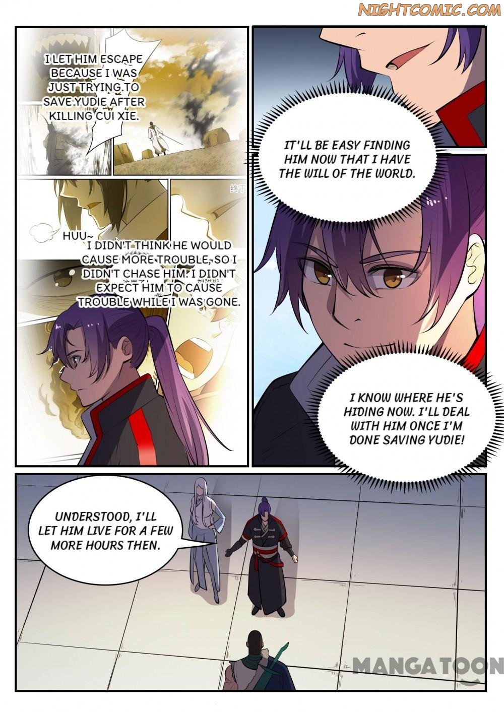 Page 3 of Chapter 459